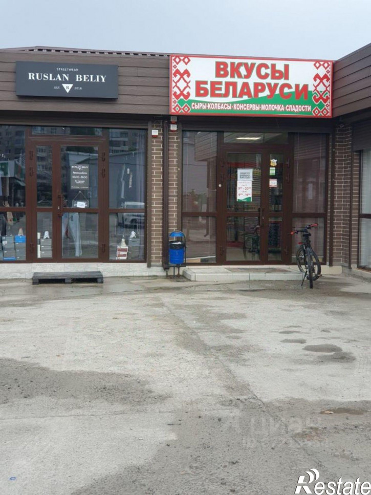 Торговое помещение пр-кт Курчатова, 36М,  д. 36М