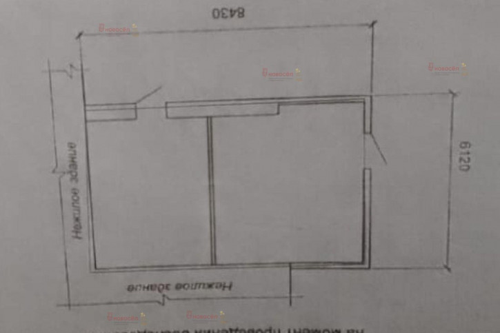 Офис Ленина 89 б