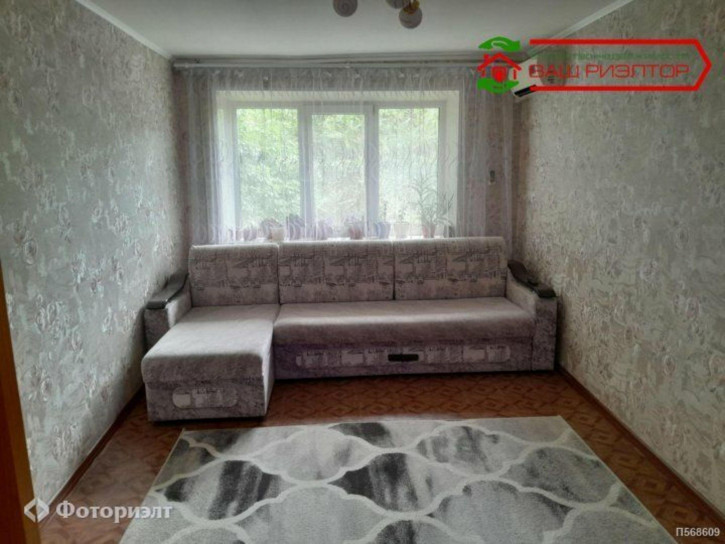3-комн квартира Ипподромная ул, 17