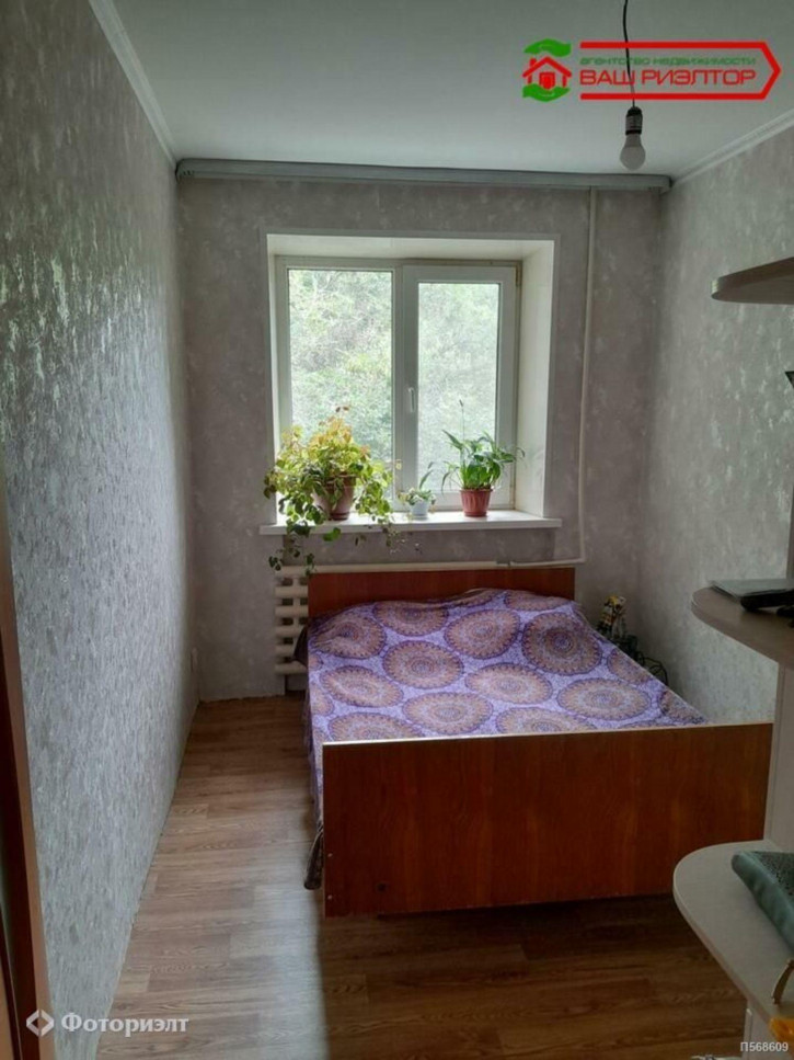 3-комн квартира Ипподромная ул, 17