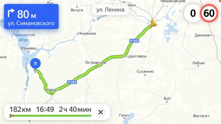 Земельный участок Хороброво д