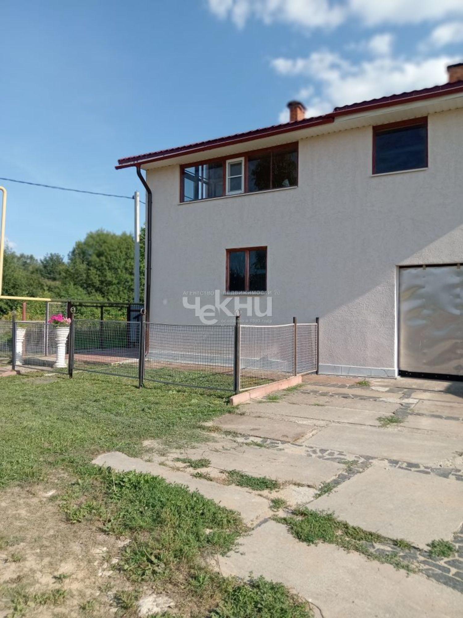 Купить дачу, дом, коттедж за 9 500 000 рублей на Молодёжная , 5Г