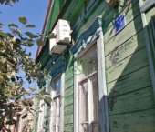 коттедж 48 кв м Сланцевая 1-я улица, 14