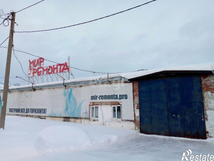 Склад ул Железнодорожная, 13,  д. 13