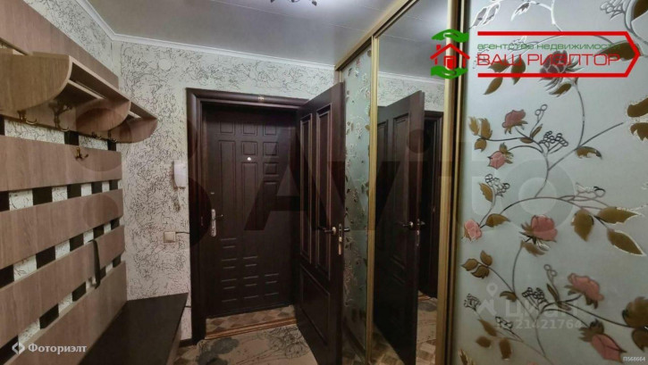 4-комн квартира Степная 3-я ул, 7А
