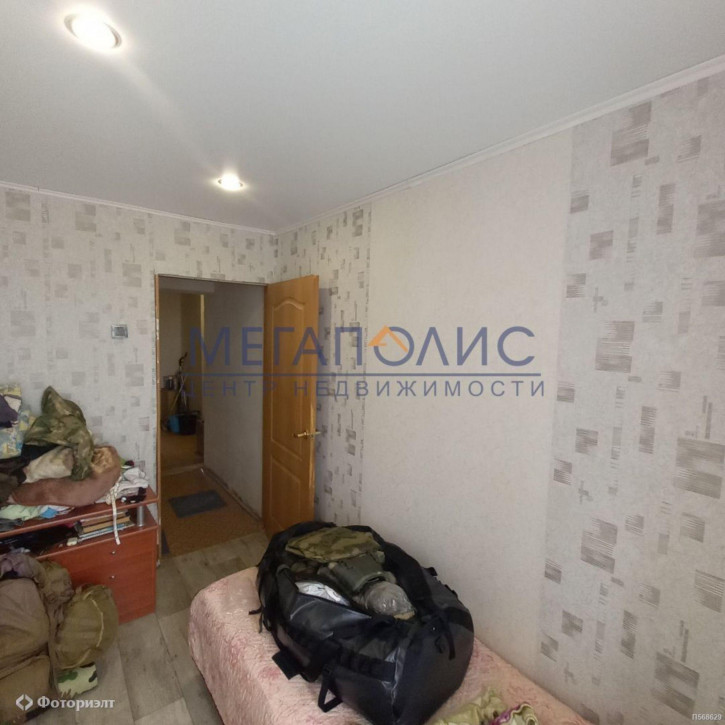 4-комн квартира Степная ул, 47