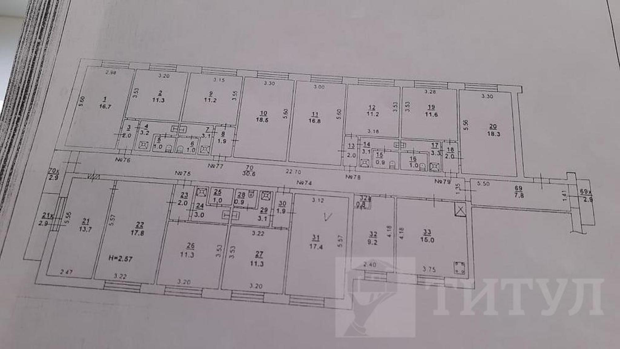Купить комнату за 870 000 рублей на Чкаловский, Штахановского Днепровский