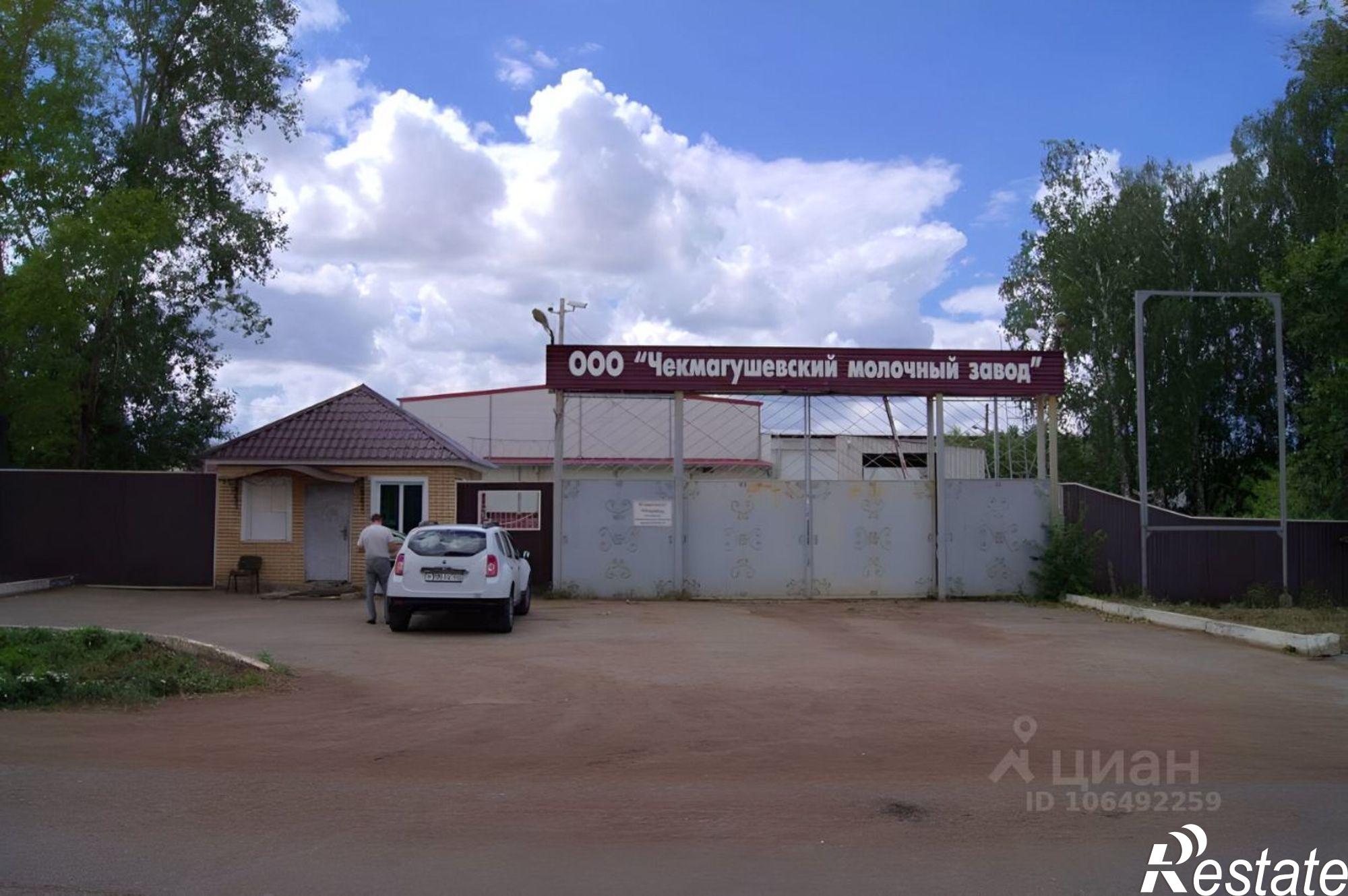 Купить производственную площадь за 20 002 000 рублей на ул Ленина, 4