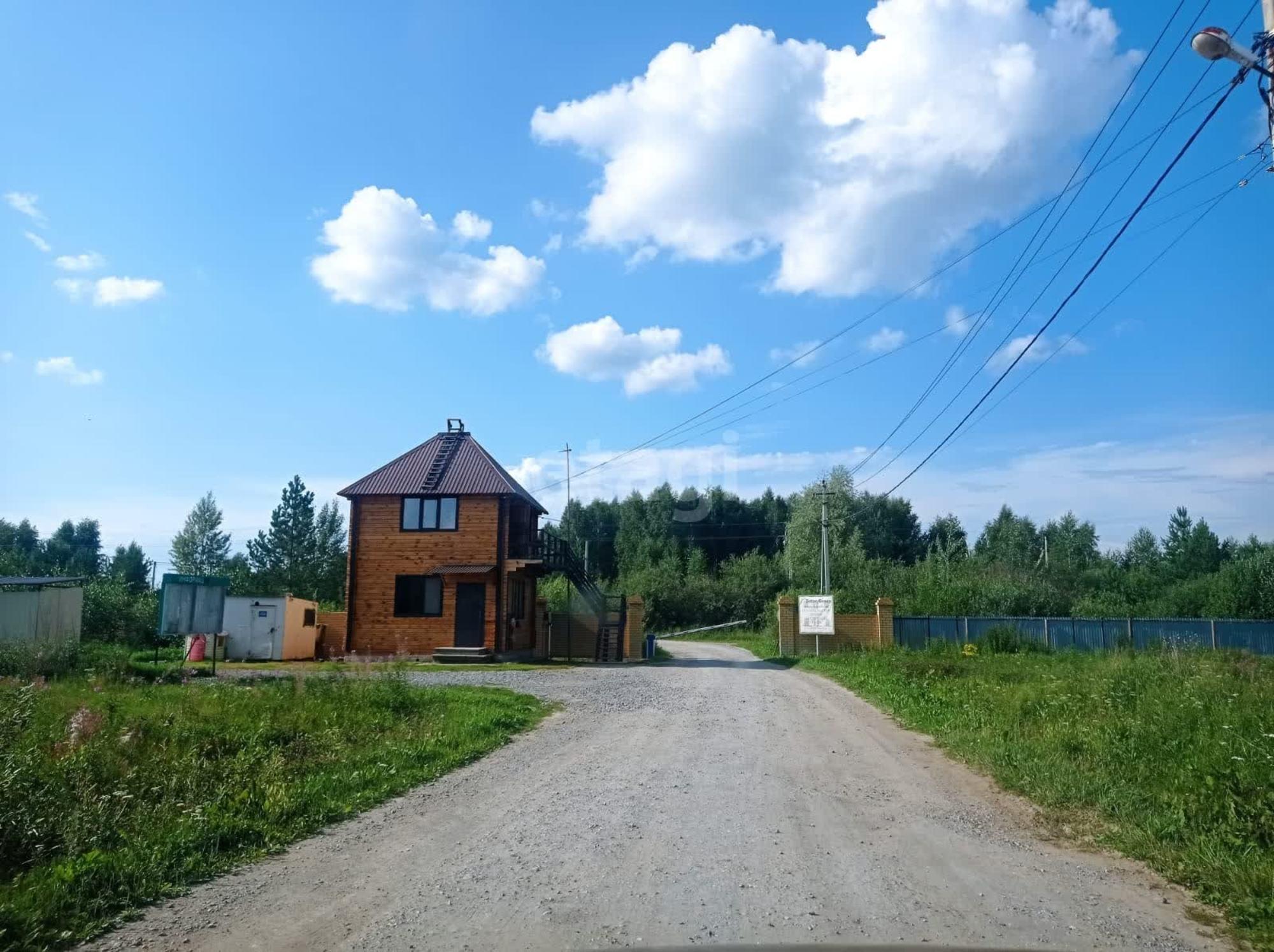 Купить дачу, дом, коттедж за 5 400 000 рублей на Зеленый город КП