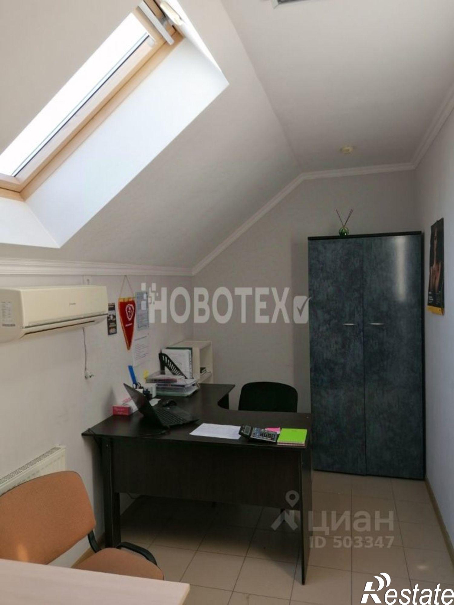 Купить офис, помещение под офис за 11 975 800 рублей на Коммунистическая улица, 200