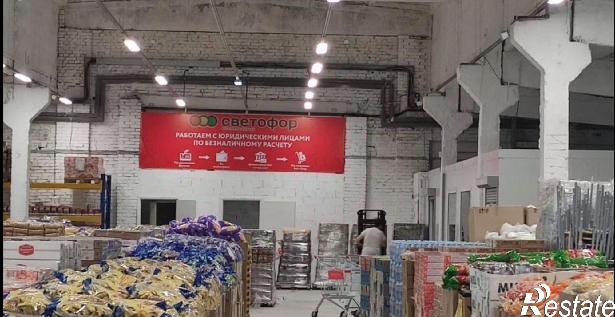 Купить торговое помещение за 2 659 600 рублей на улица Механизаторов, 6А