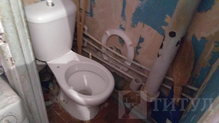 Комната Чкаловский, Штахановского Днепровский