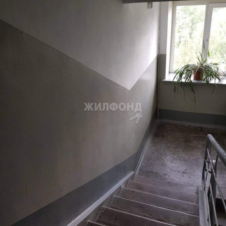 1-комн квартира Олеко Дундича улица, д.25
