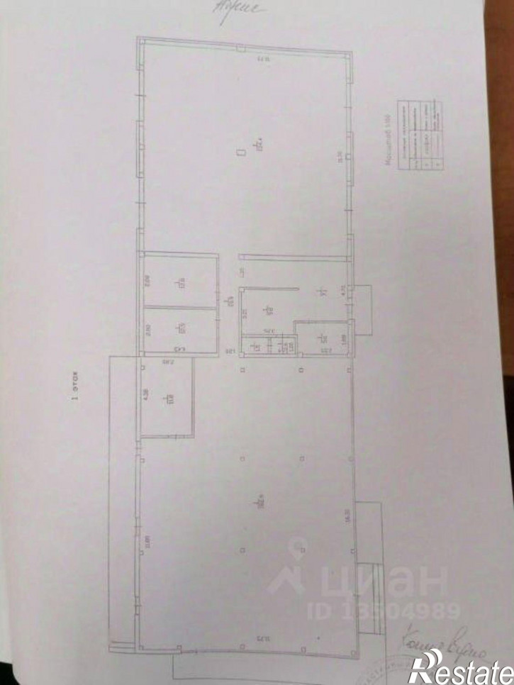 Отдельное здание 4-й Микрорайон, 18а