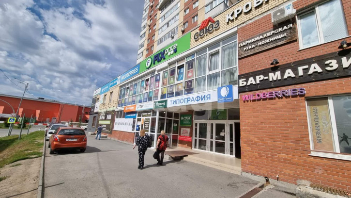 Торговое помещение Николая Зелинского 1