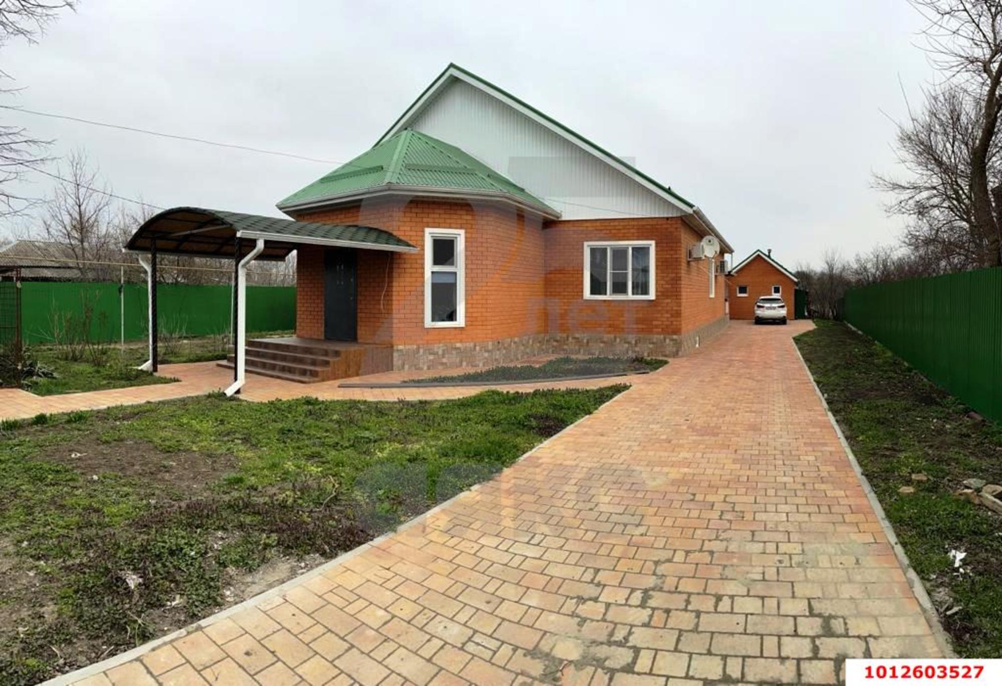 Купить дачу, дом, коттедж за 24 999 900 рублей на Курганная, 2