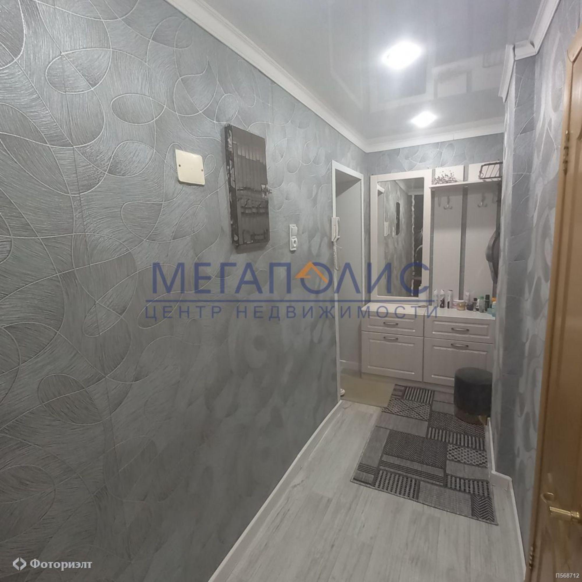 Купить квартиру за 3 300 000 рублей на Минская ул, 15