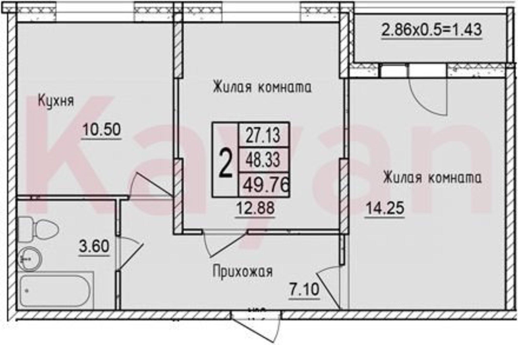 Купить квартиру за 6 344 400 рублей на ул Богатырская