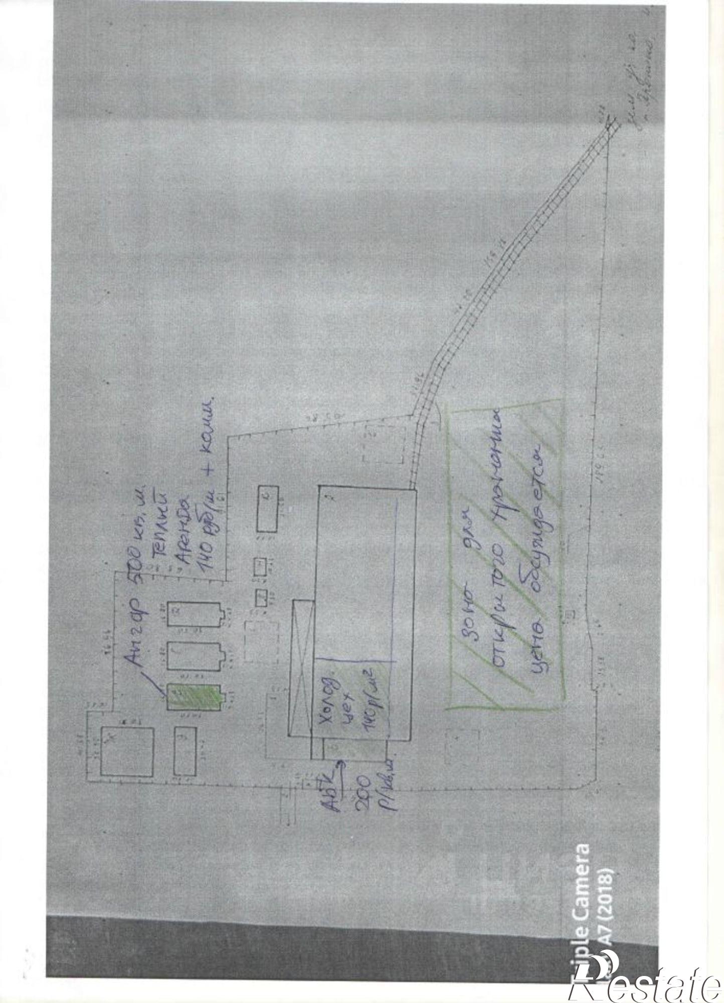 Сдать складское помещение за 23 217 рублей на посёлок Пронино, 1А