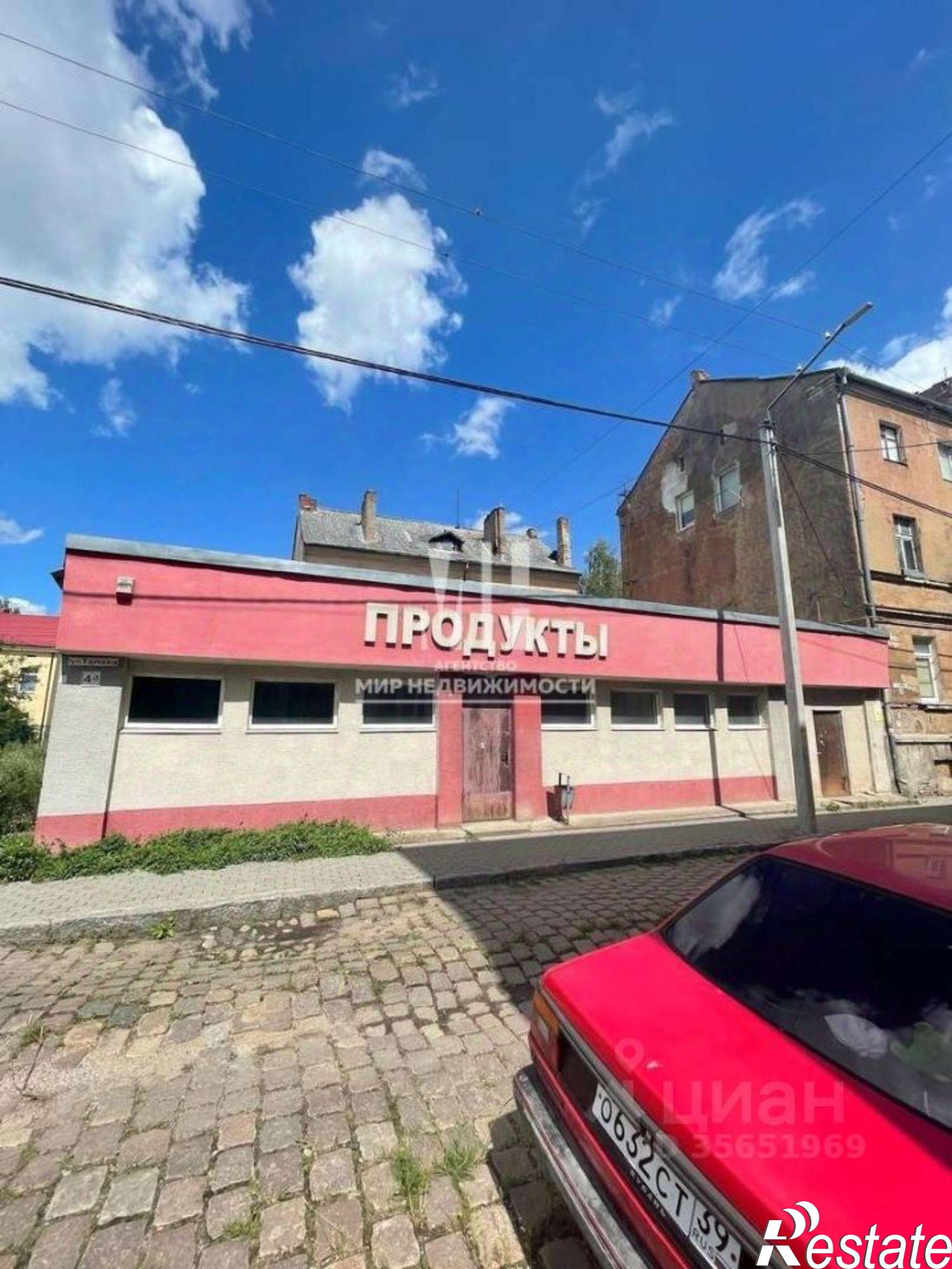 Купить торговое помещение за 5 596 830 рублей на улица Талаха, 4