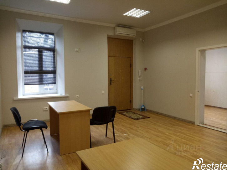 Офис улица Варфоломеева, 236,  д. 236