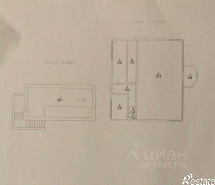 Торговое помещение 4-я Прокатная улица, 19,  д. 19