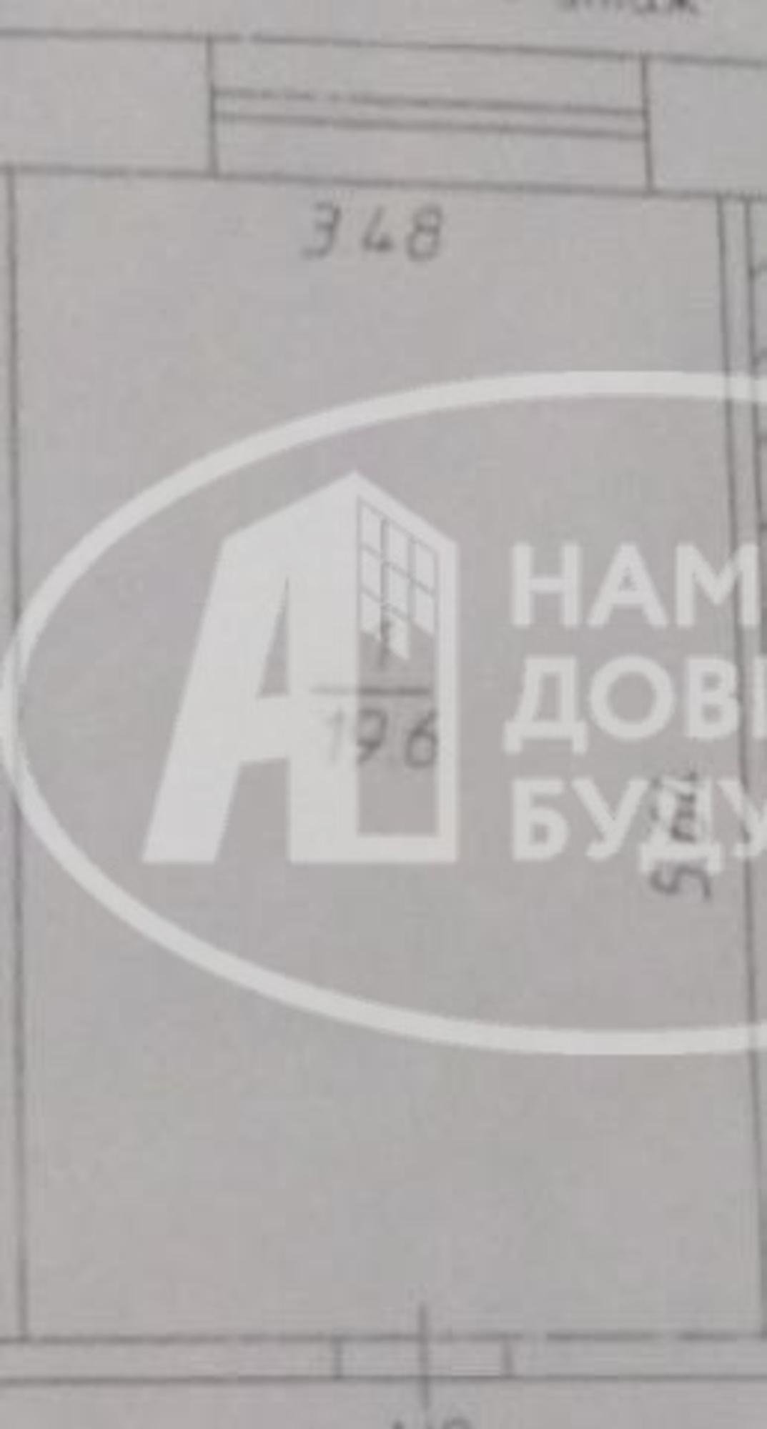 Купить квартиру за 500 000 рублей на Комсомольская улица, 23