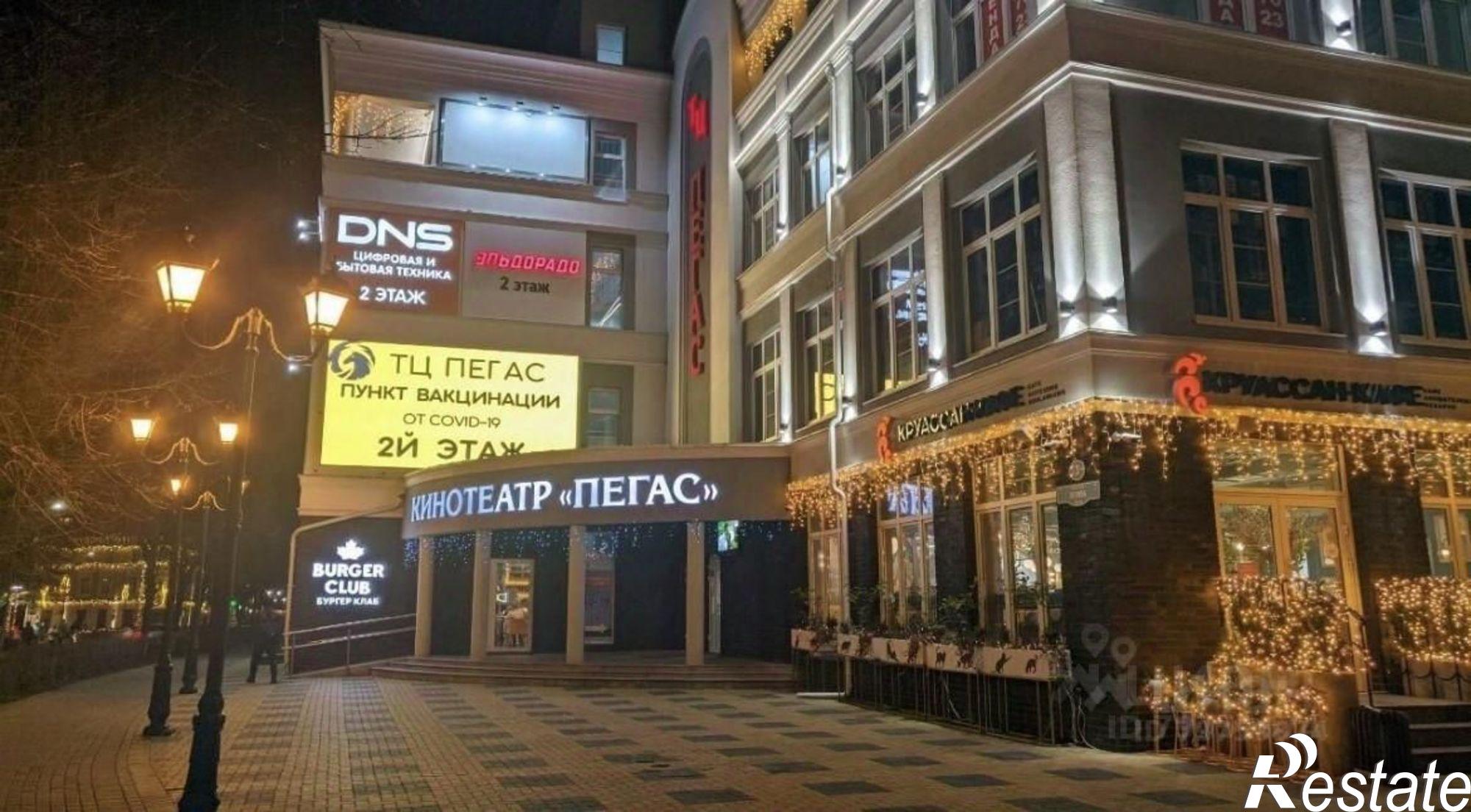 Купить ОСЗ, отдельно стоящее здание за 350 003 000 рублей на улица Ленина, 3