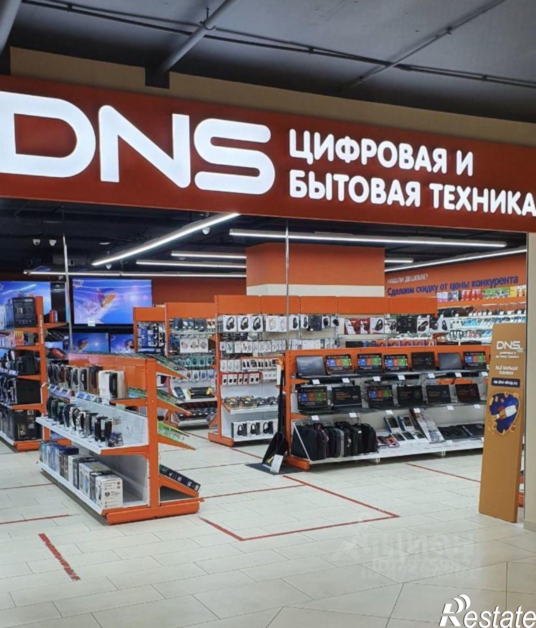 Купить ОСЗ, отдельно стоящее здание за 350 003 000 рублей на улица Ленина, 3