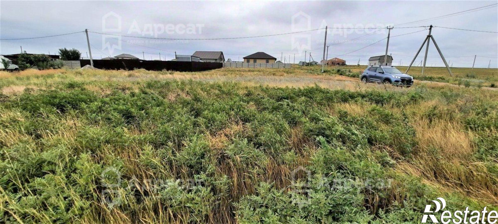 Купить землю, земельный участок за 1 500 000 рублей на ул Алюминиевая