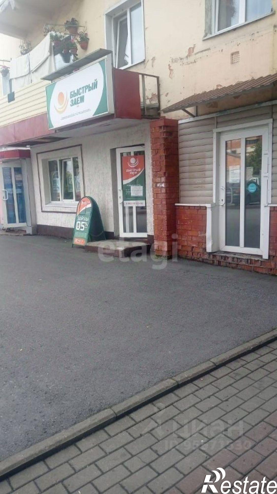 Купить офис, помещение под офис за 4 393 960 рублей на Электрический переулок