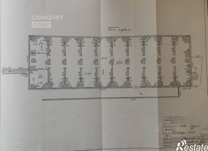 Производственное помещение улица Строителей, 89,  д. 89