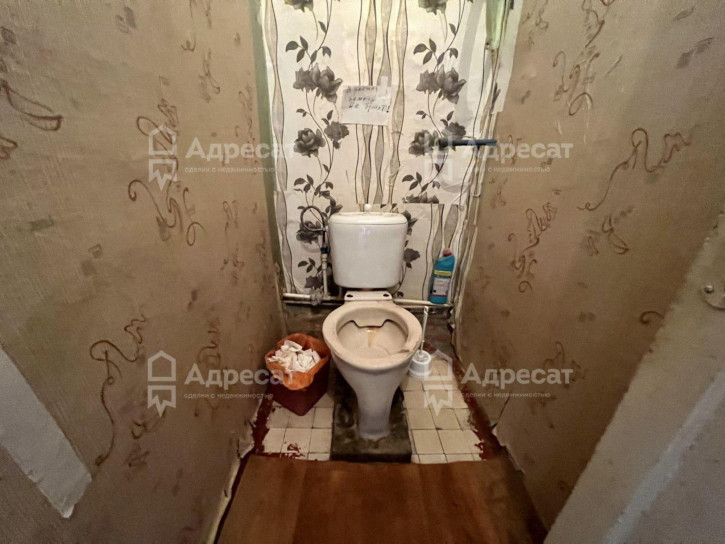 Комната ул. Дегтярева,  д.31