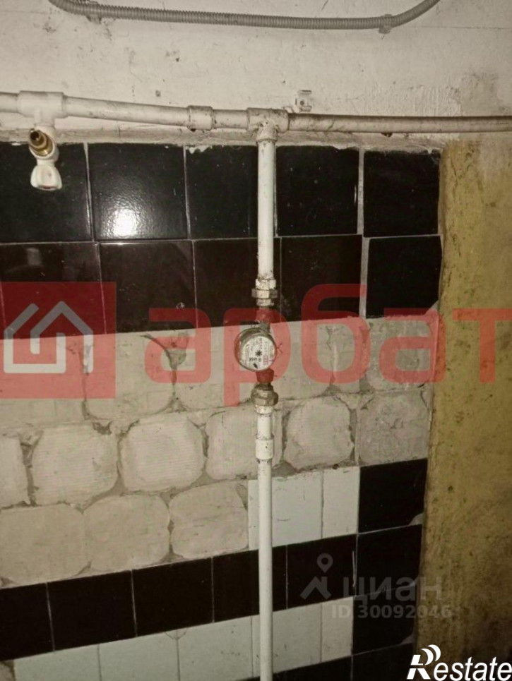 Производственное помещение Овражная улица, 13А,  д. 13А