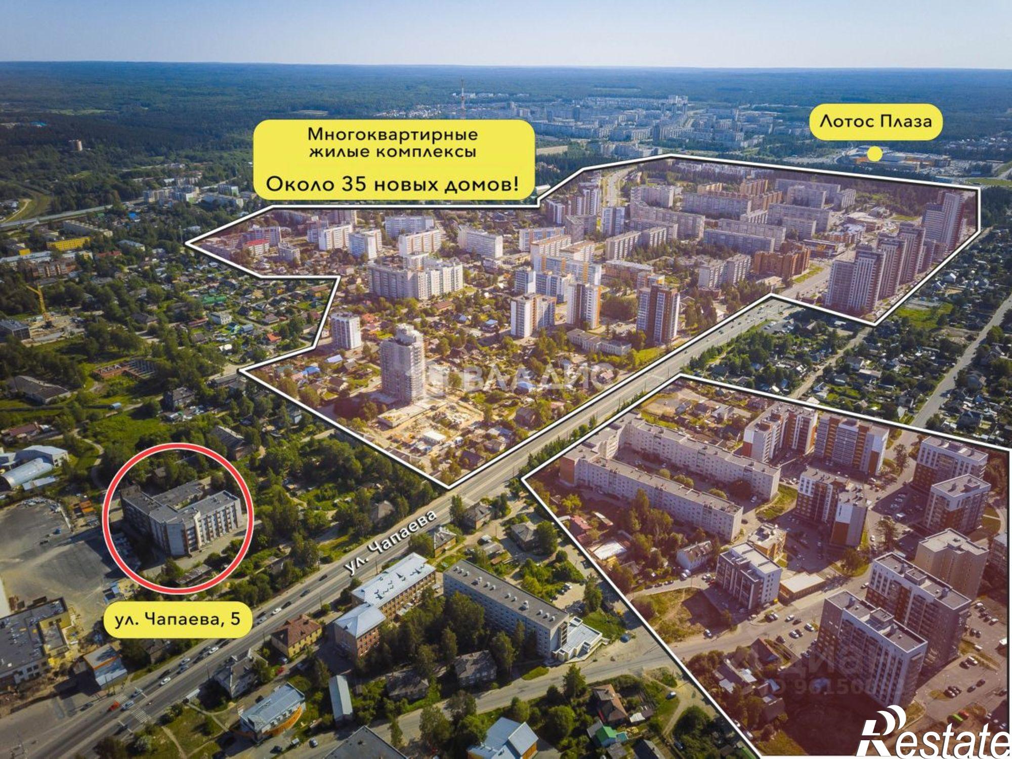 Купить ОСЗ, отдельно стоящее здание за 94 366 400 рублей на улица Чапаева, 5