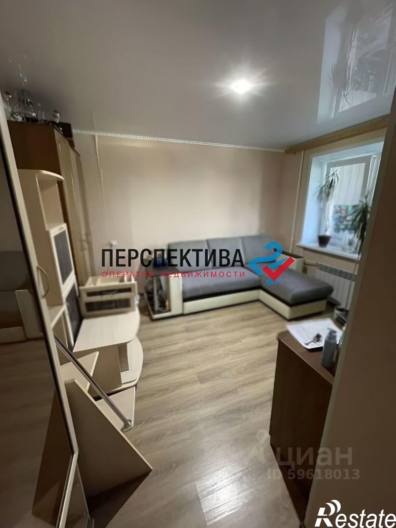 Купить комнату за 1 600 000 рублей на Турынинская улица, 15