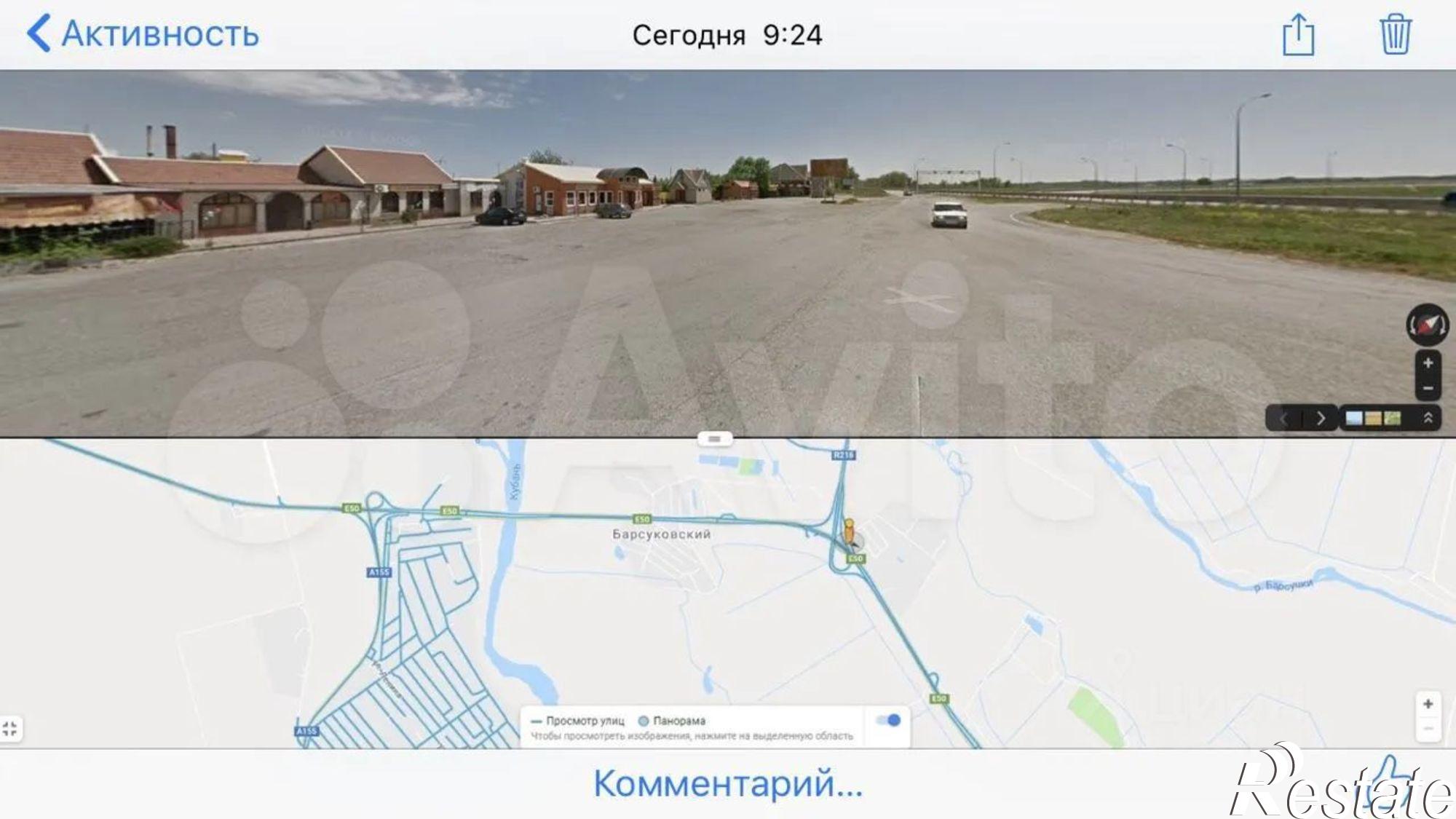 Купить ОСЗ, отдельно стоящее здание за 7 000 180 рублей на Братская улица, 113