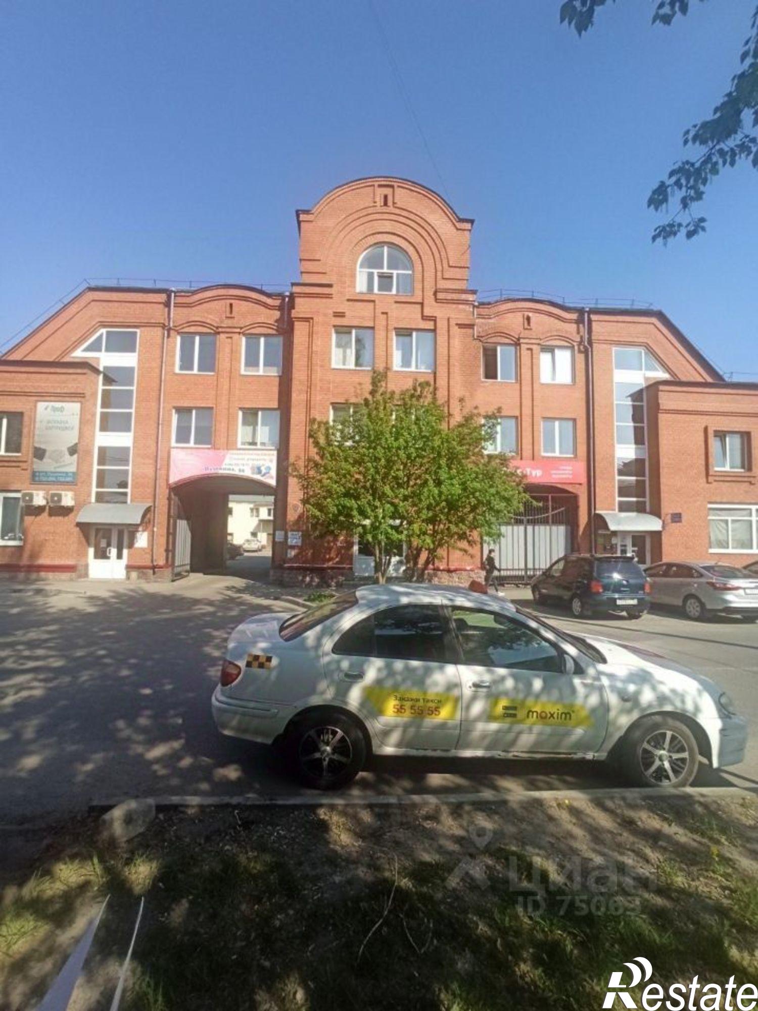 Купить производственную площадь за 1 518 050 рублей на улица Пушкина, 36