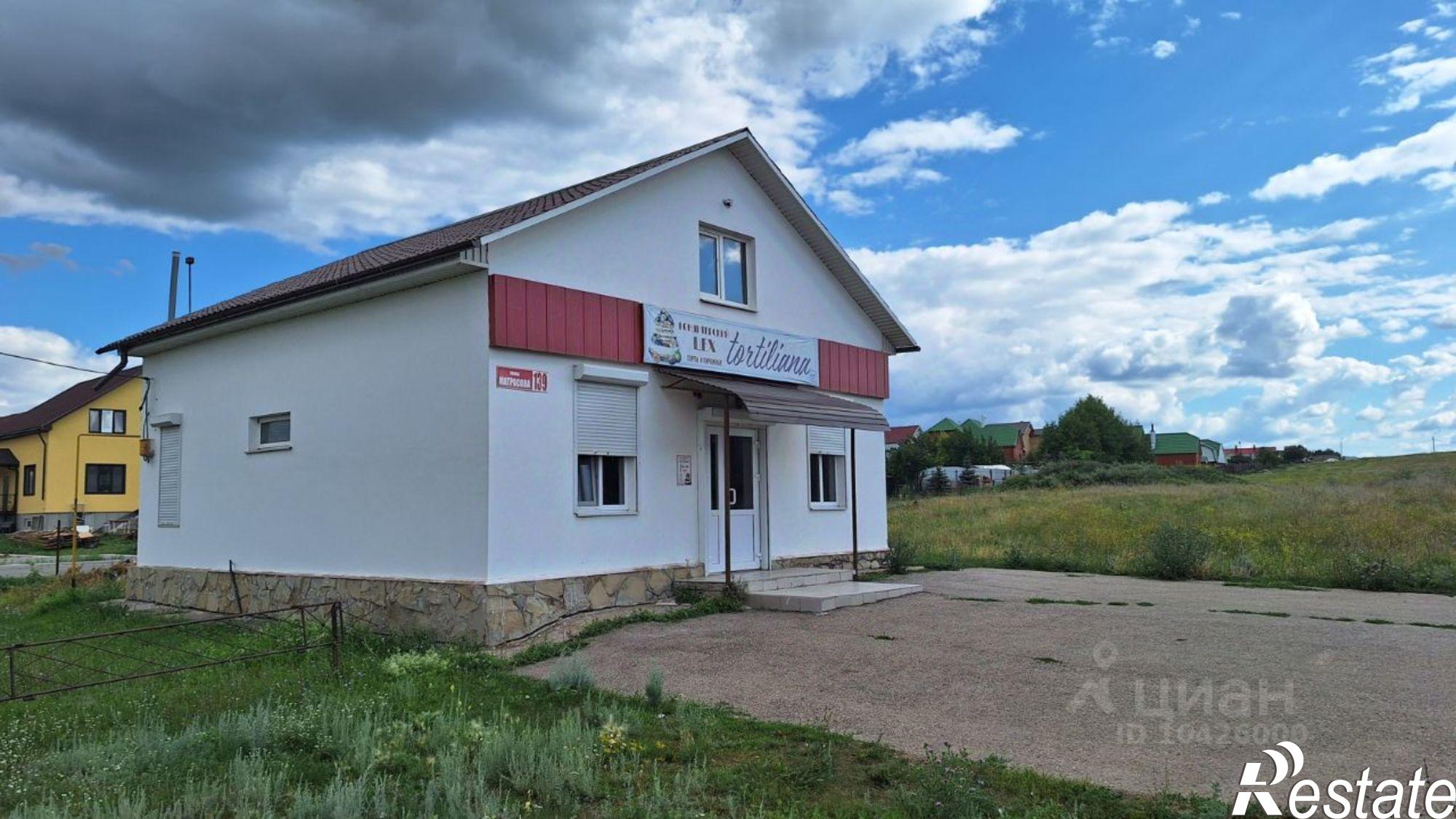 Купить торговое помещение за 5 488 420 рублей на улица Матросова, 139
