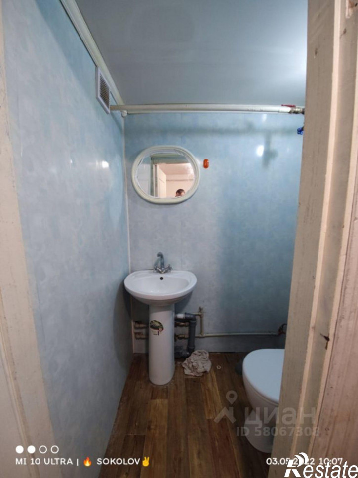 Торговое помещение улица Губкина, 18Б,  д. 18Б