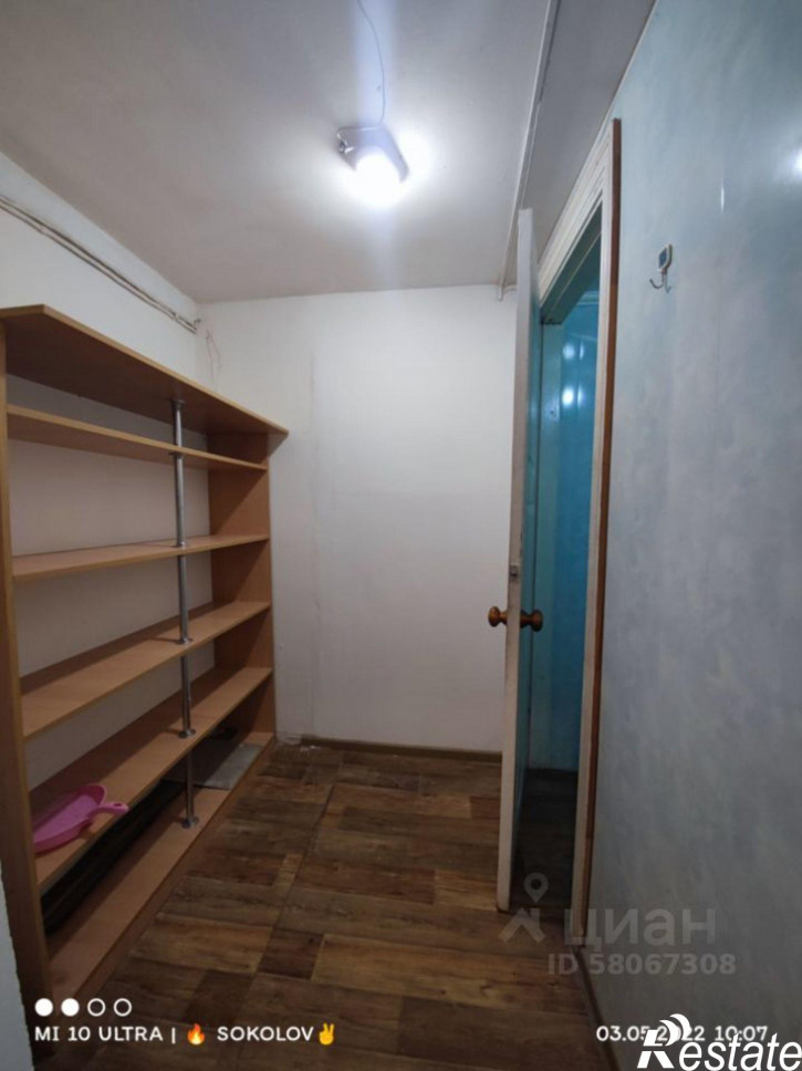 Торговое помещение улица Губкина, 18Б,  д. 18Б