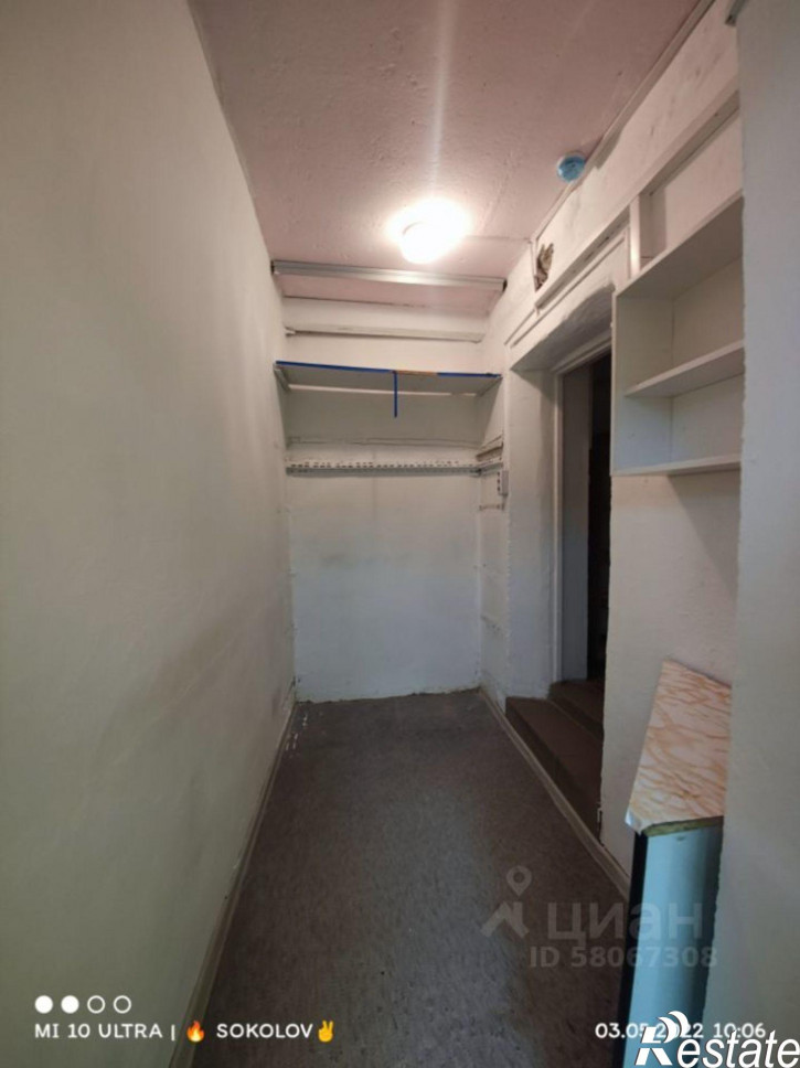 Торговое помещение улица Губкина, 18Б,  д. 18Б
