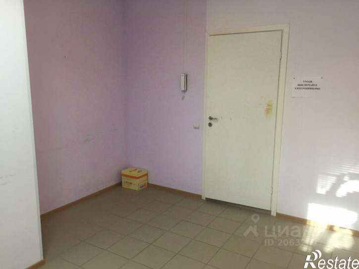Офис улица Кирова, 19А,  д. 19А