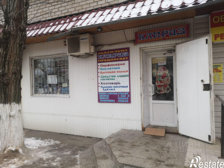 Торговое помещение улица Калинина, 8,  д. 8