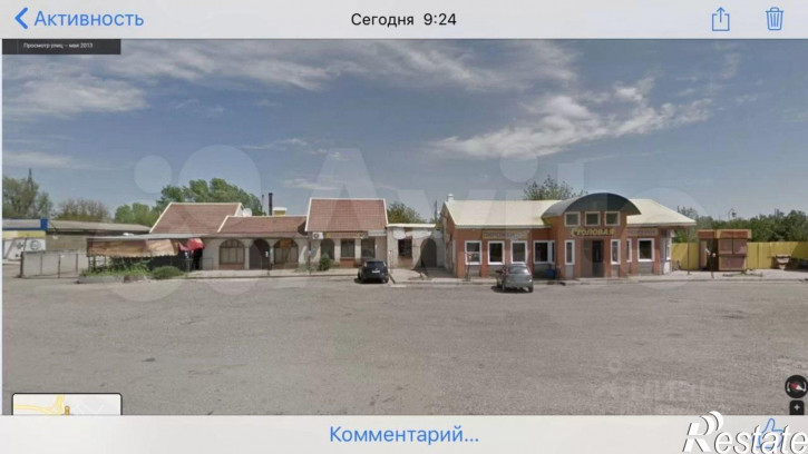Отдельное здание Братская улица, 113,  д. 113
