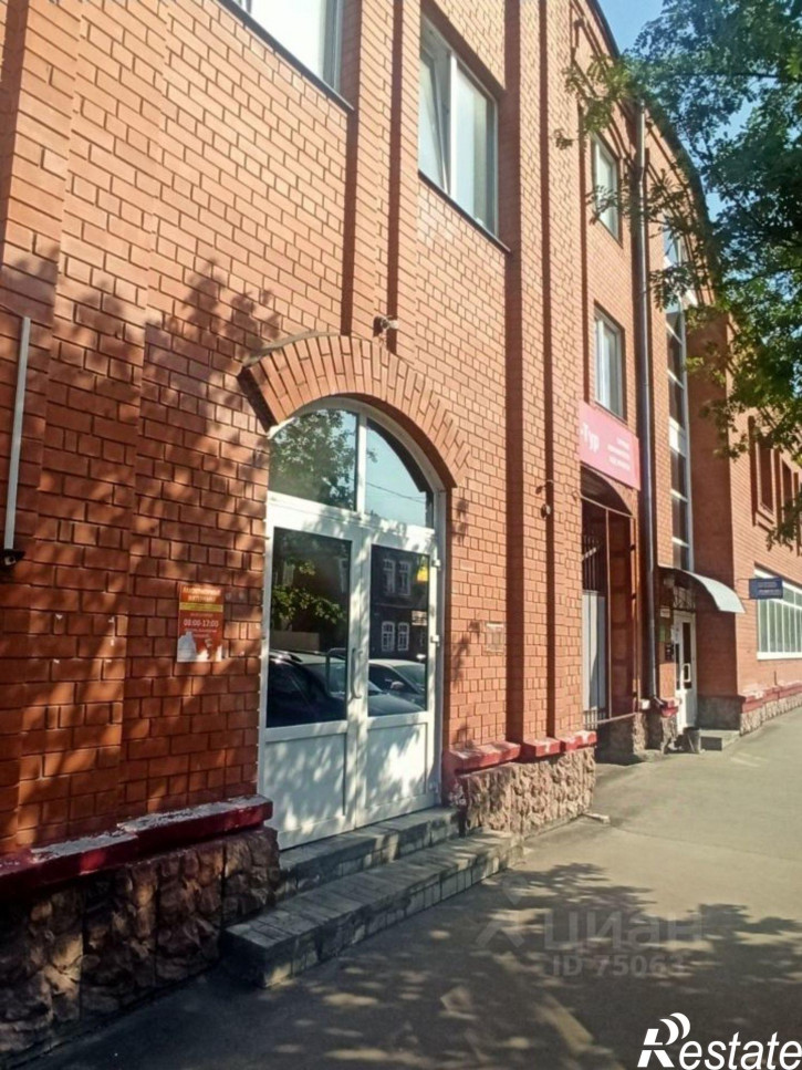 Производственное помещение улица Пушкина, 36,  д. 36