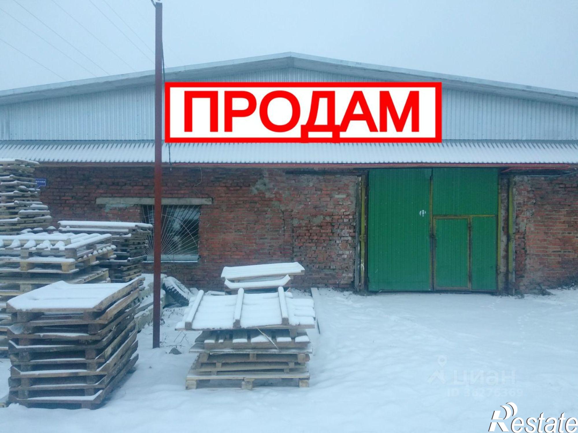 Купить складское помещение за 2 200 000 рублей на Озёрная улица