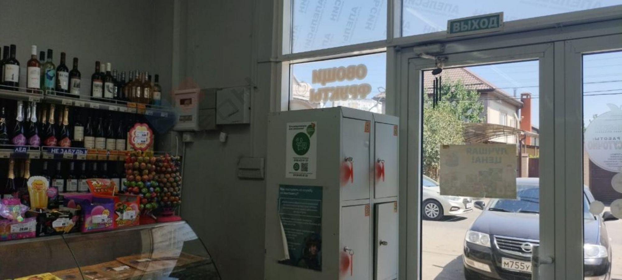 Сдать торговое помещение за 90 000 рублей на Вольная ул, 258