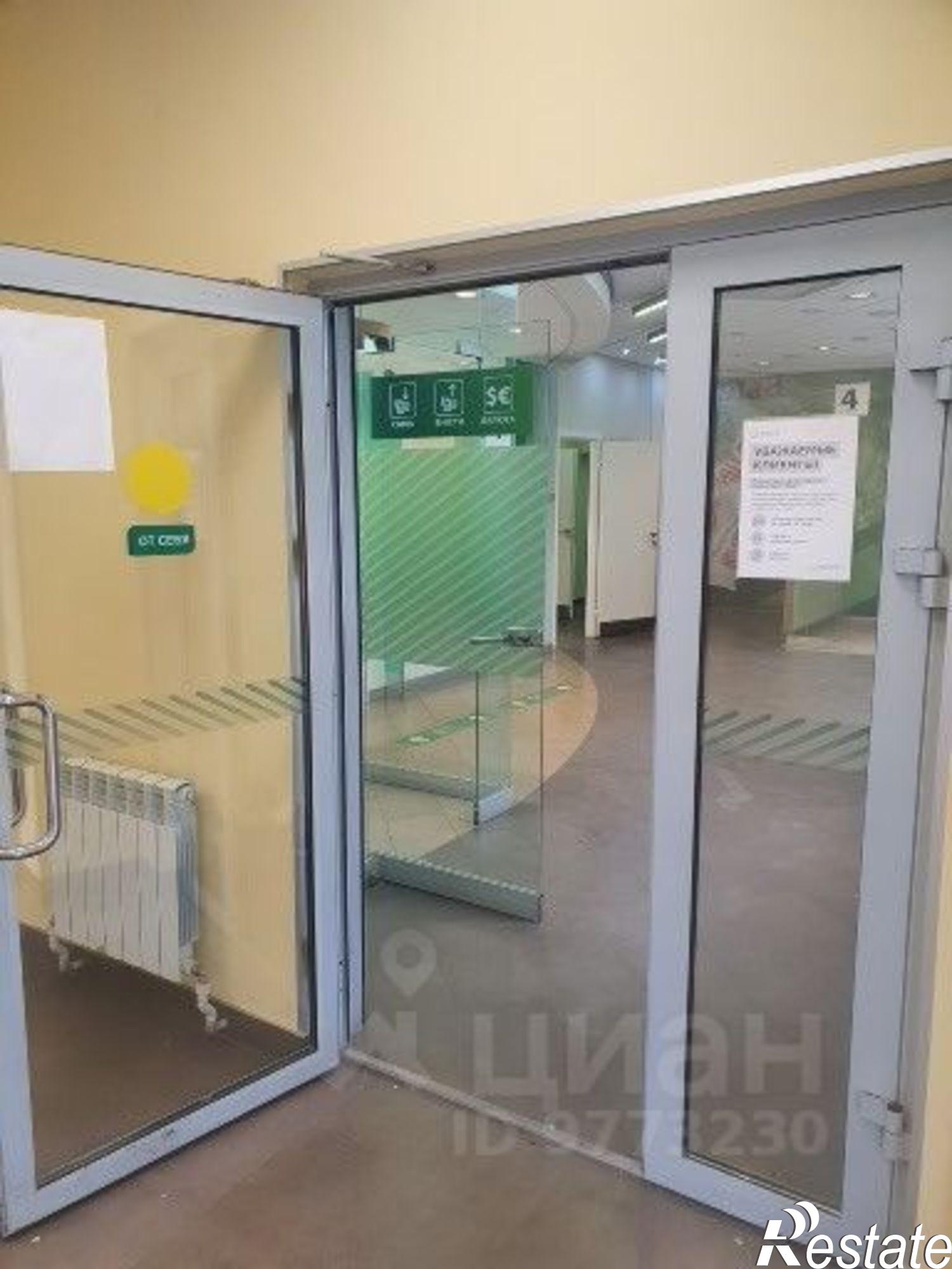 Купить ОСЗ, отдельно стоящее здание за 6 850 090 рублей на улица Льва Толстого, 3