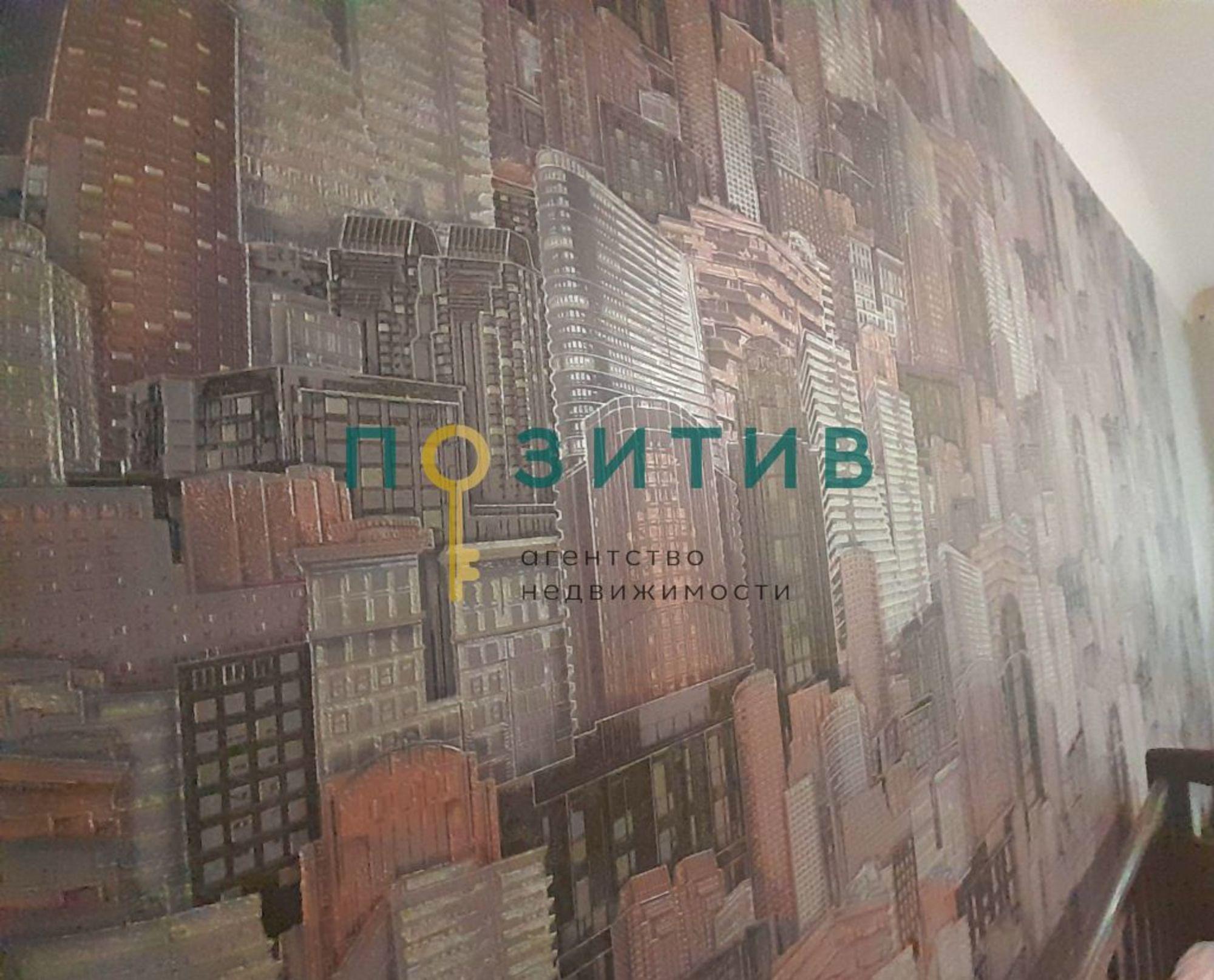 Купить квартиру за 4 600 000 рублей на Московская ул, 78к2